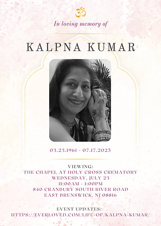 KALPNA KUMAR VIEWING USE